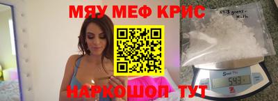 скорость mdpv Нальчик
