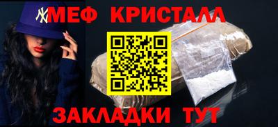 MDMA Premium VHQ Нарткала
