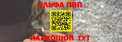 скорость mdpv Нальчик