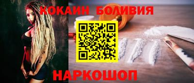 MDMA Premium VHQ Нарткала