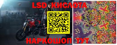 скорость mdpv Нальчик