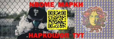 скорость mdpv Нальчик
