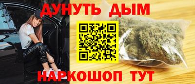 MDMA Premium VHQ Нарткала