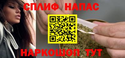 MDMA Premium VHQ Нарткала