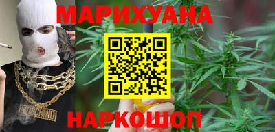 мдма Наро-Фоминск