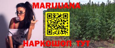 MDMA Premium VHQ Нарткала
