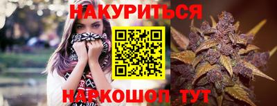 скорость mdpv Нальчик
