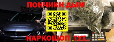 MDMA Premium VHQ Нарткала