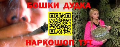 MDMA Premium VHQ Нарткала