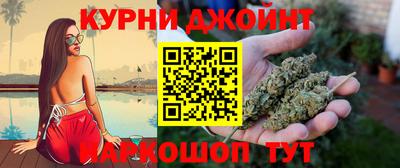 мдма Наро-Фоминск