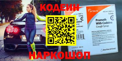мдма Наро-Фоминск