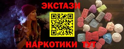 скорость mdpv Нальчик