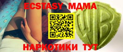 скорость mdpv Нальчик