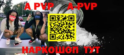 MDMA Premium VHQ Нарткала
