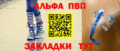 MDMA Premium VHQ Нарткала