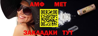 скорость mdpv Нальчик