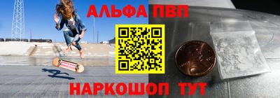 скорость mdpv Нальчик