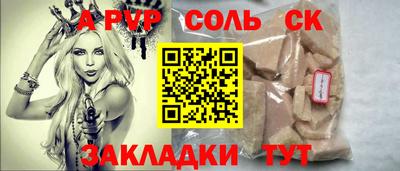 MDMA Premium VHQ Нарткала