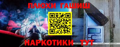 MDMA Premium VHQ Нарткала