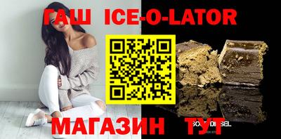 скорость mdpv Нальчик
