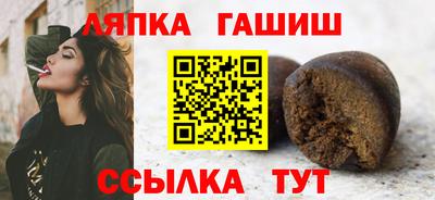 мдма Наро-Фоминск