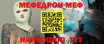 MDMA Premium VHQ Нарткала