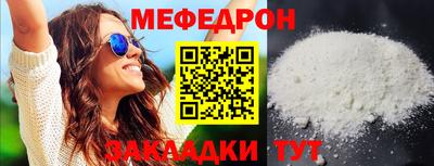 MDMA Premium VHQ Нарткала