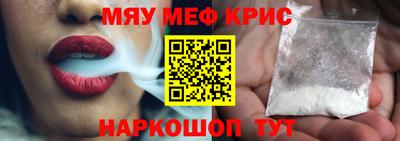 MDMA Premium VHQ Нарткала